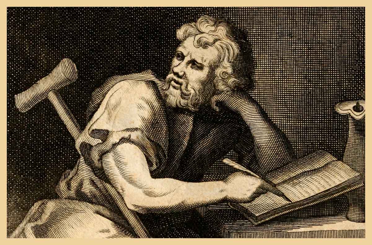 epictetus-portrait-engraving