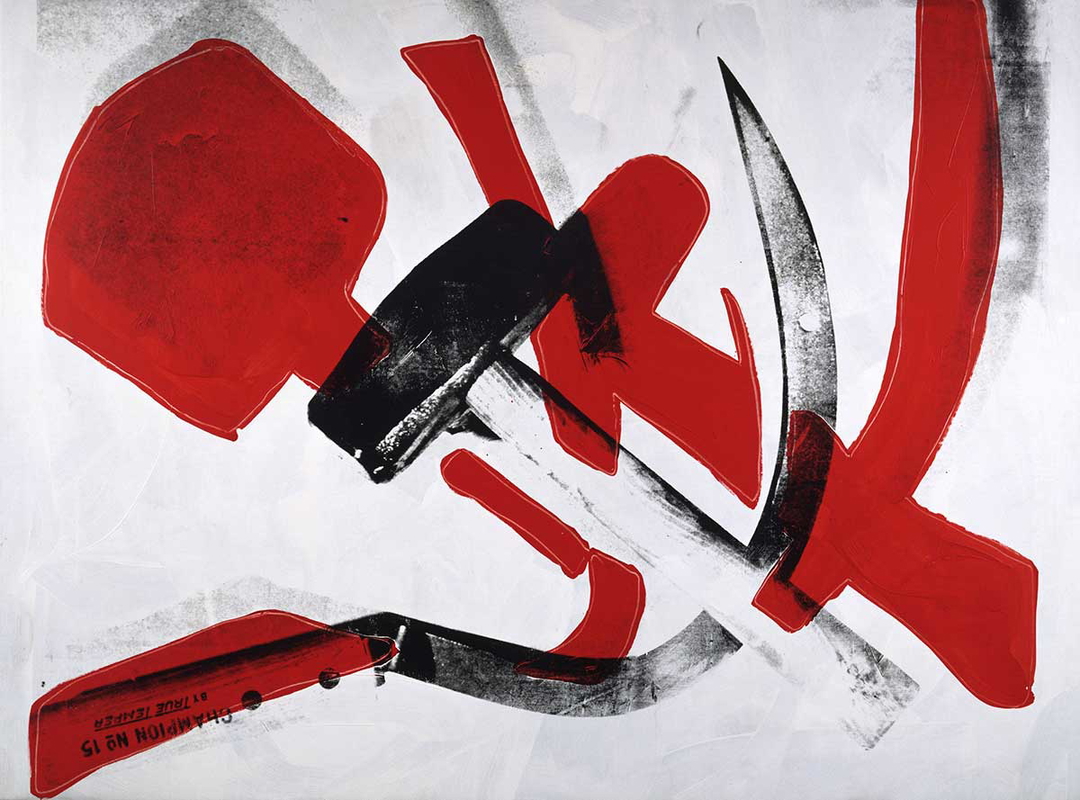 hammer sickle andy warhol