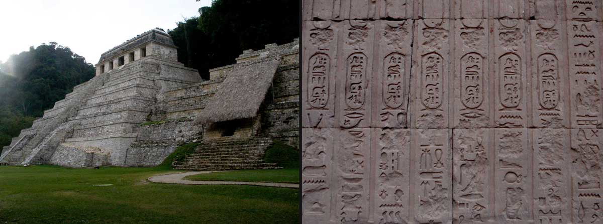 palenque pyramid archaeology mexico