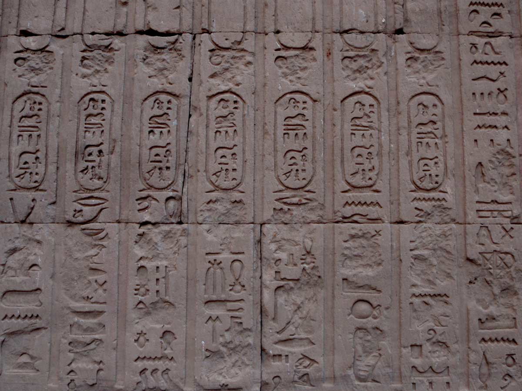 ptolemy hieroglyphs egypt archaeology