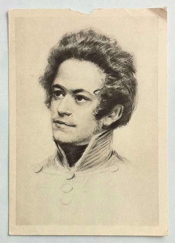 young karl marx