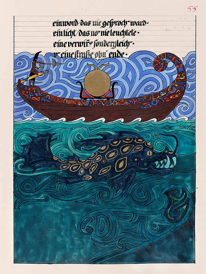 jung illustrated page 