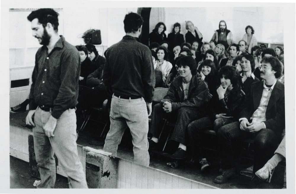 dan graham performer audience mirror