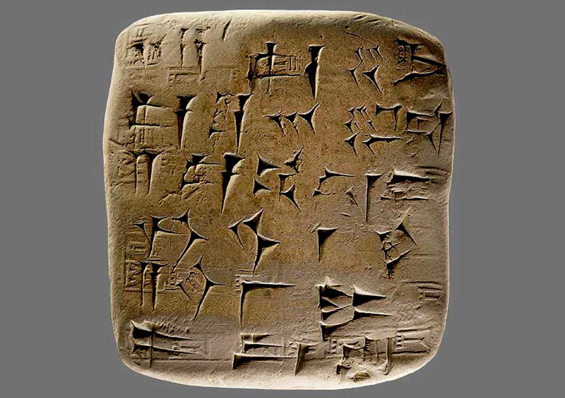 men barley harvest umma 2041bce