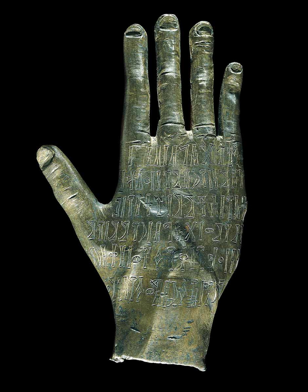 sabaic inscription