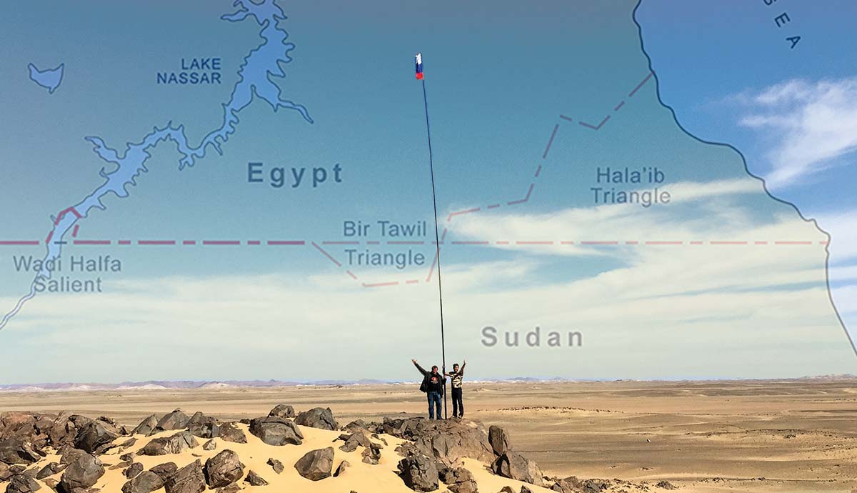 bir tawil unclaimed land