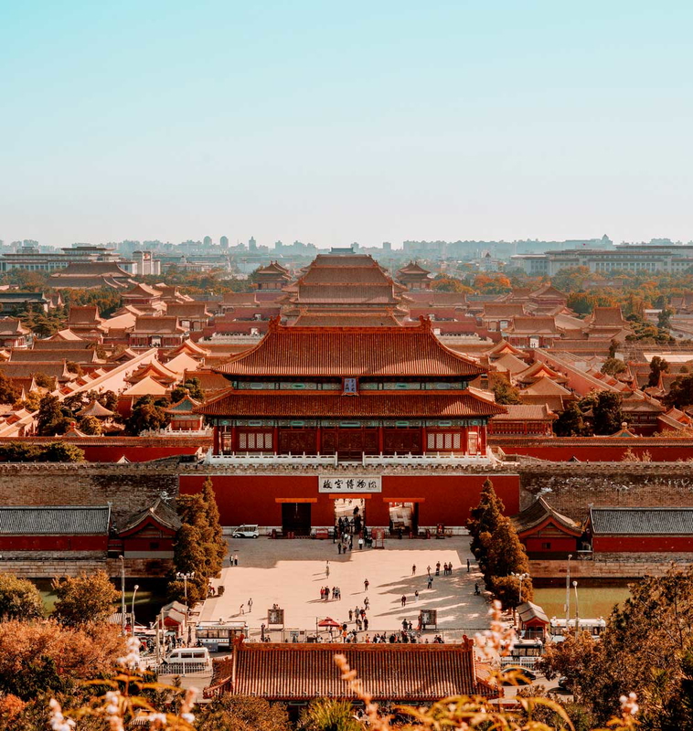 forbidden city ming china photo