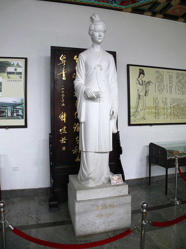 li qingzhao statue famous chinese women