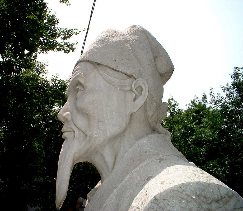 li shizhen ming dynasty