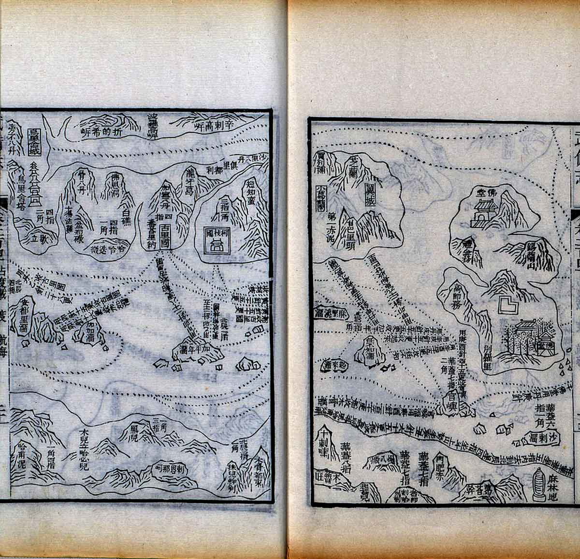 zheng he map ming china
