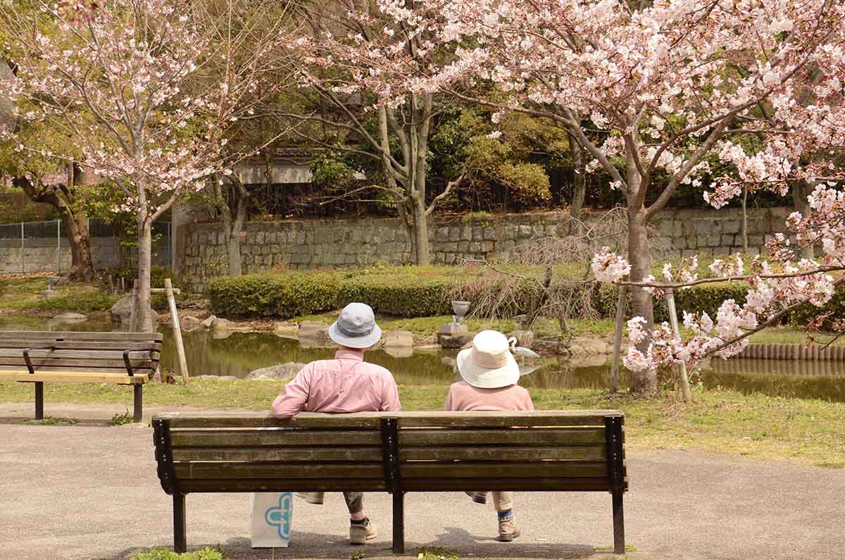 Couple Park Bench Osaka