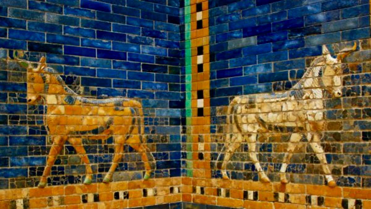babylon aurouchs ishtar gate