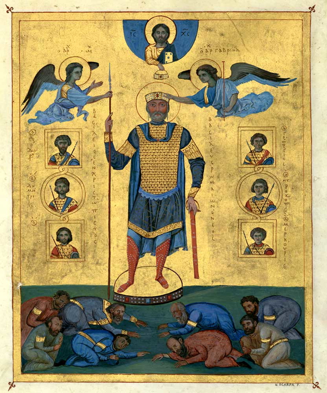byzantine emperor basil II icon