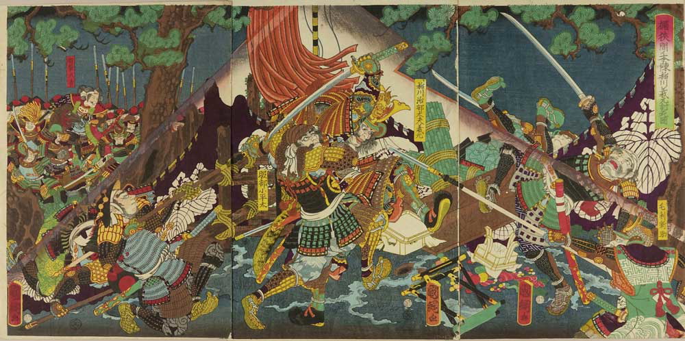 death inagawa imagawa yoshimoto battle okehazama triptych
