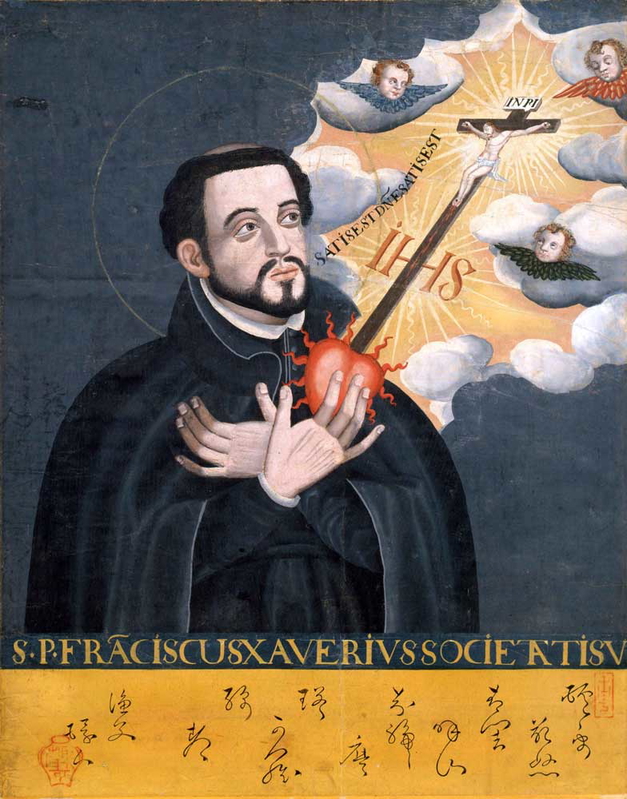 francisco javier jesuits japan