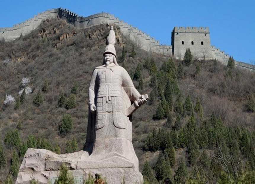 General Qi Jiguang