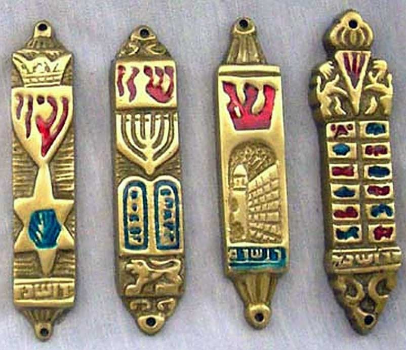 gold mezuzah jewish tradition