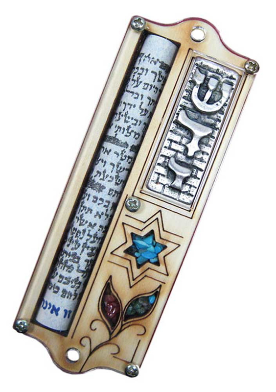 mezuzah scroll jewish