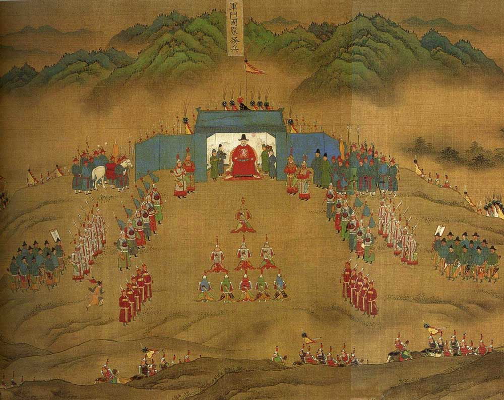 ming army korea