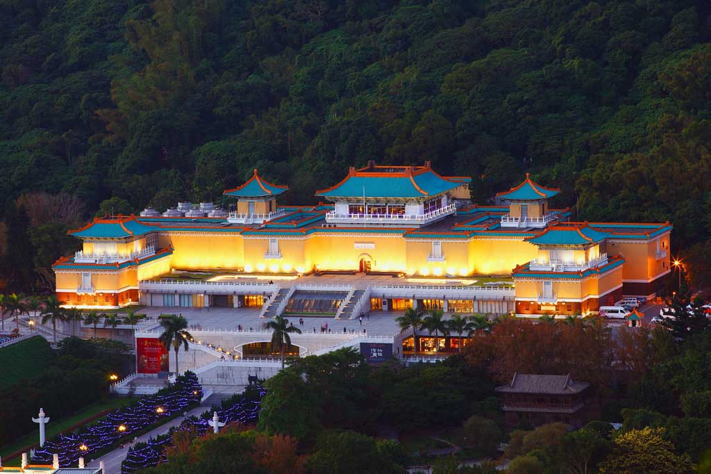 The National Palace Museum, Taipei, Taiwan