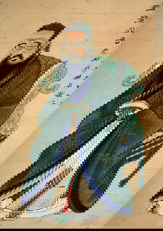 portrait confucius