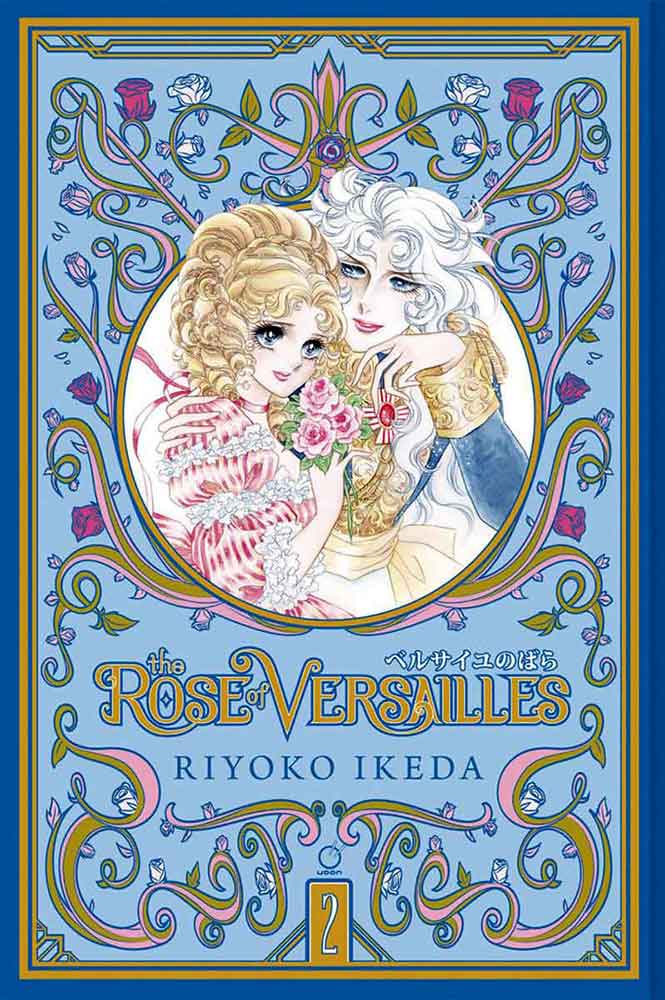 riyoko ikeda versailles no bara volume 2 manga cover