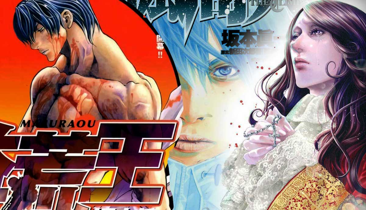 who is shinichi sakamoto