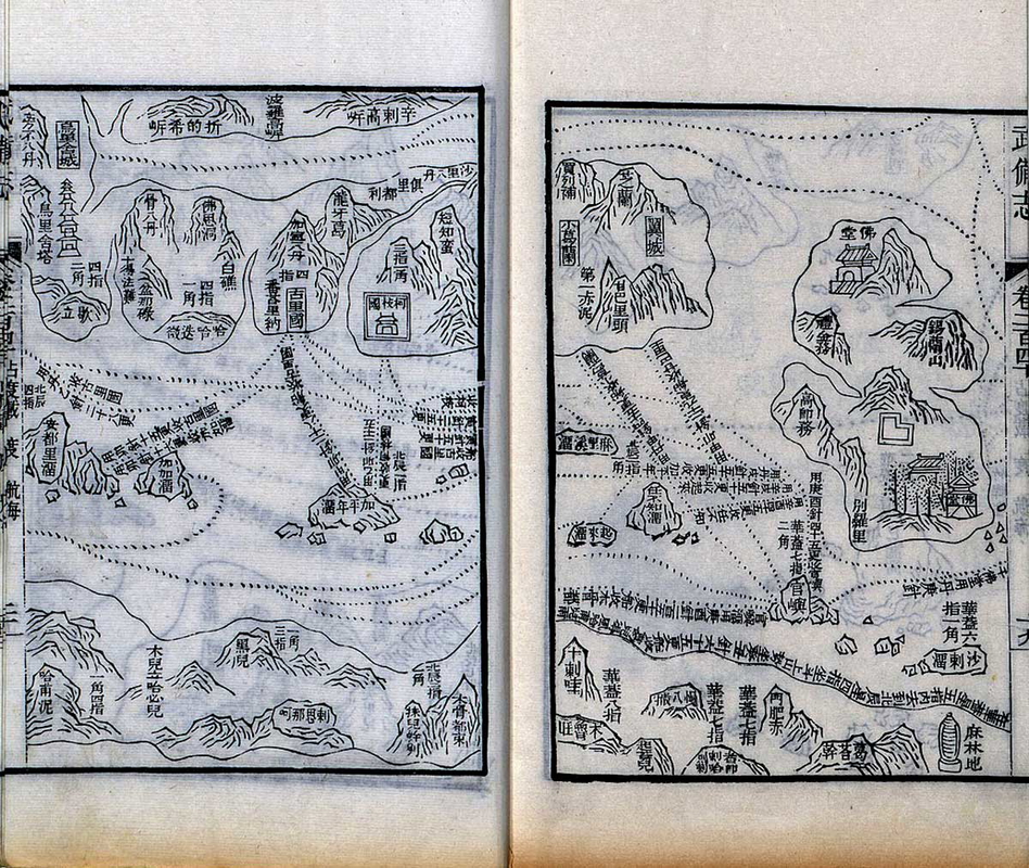 zheng he map