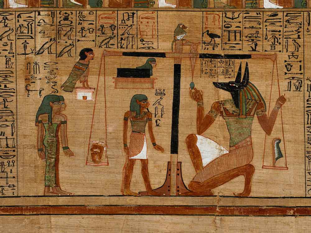 anubis trial