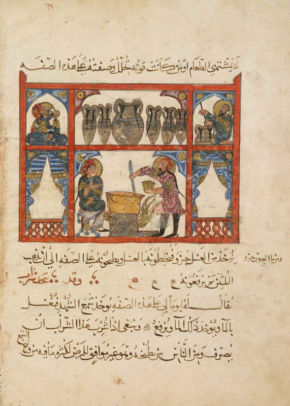 arabic translation de materia medica of dioscorides