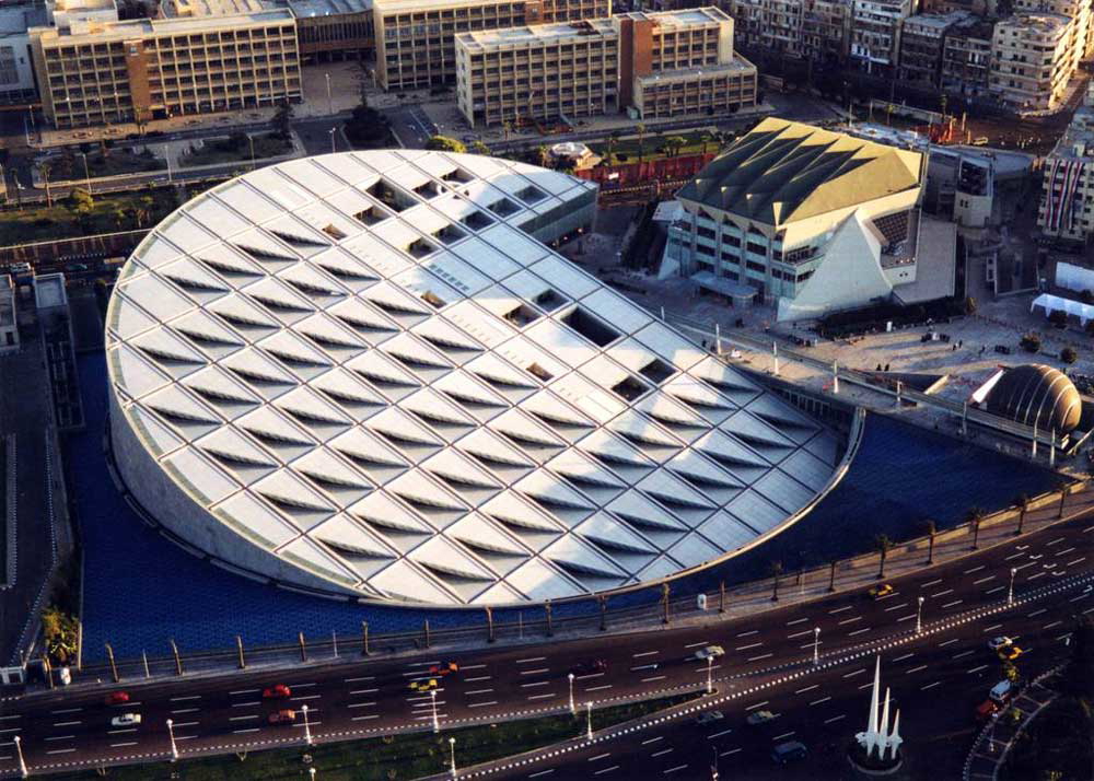 bibliotheca alexandrina exterior