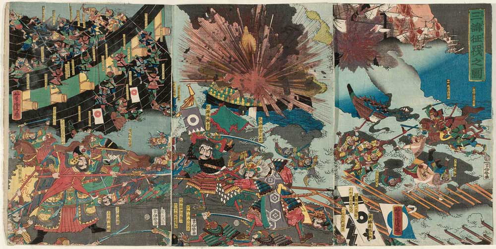 conquest of korea unification of japan