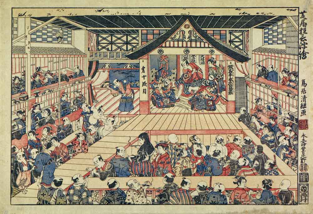 edo period theater scene