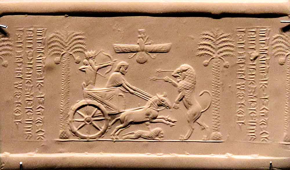 king darius the great seal