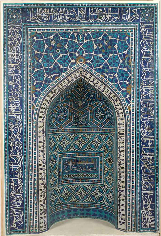 mihrab prayer niche iran architecture