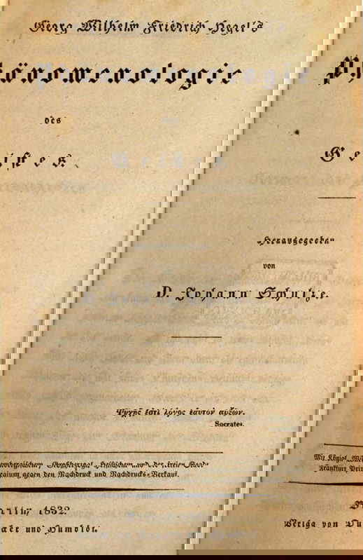 phenomenology of spirit hegel dialectics