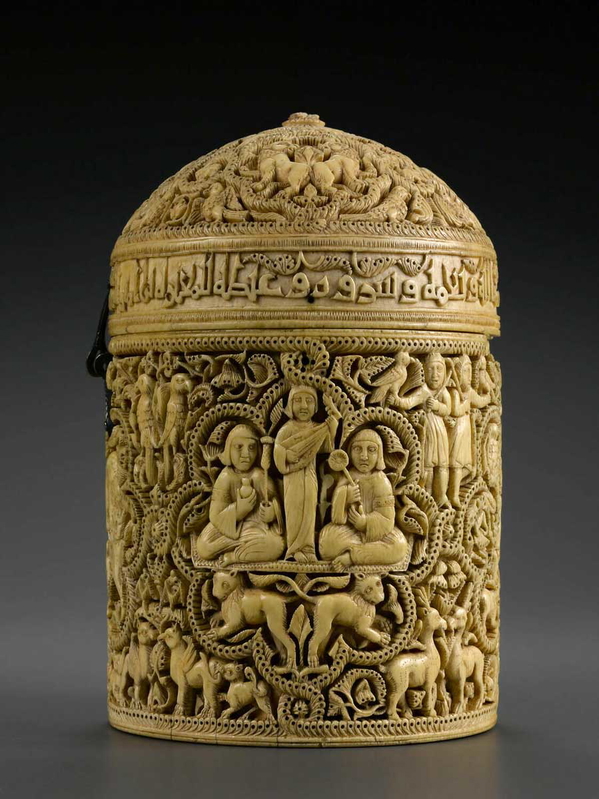 pyxis al mughira 10th century sculpture
