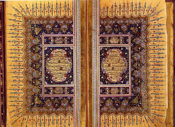 The Art of Rashidun Caliphate: Islam’s Earliest Examples