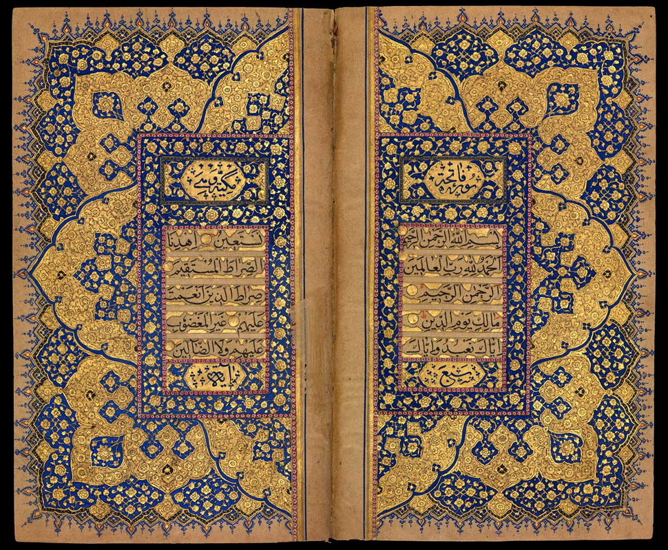quran illuminated manuscript