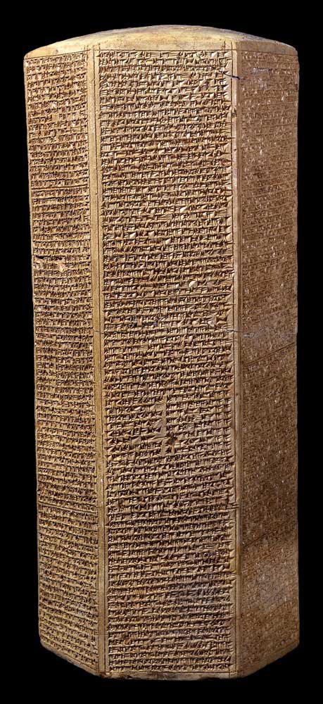 sennacherib prism british museum