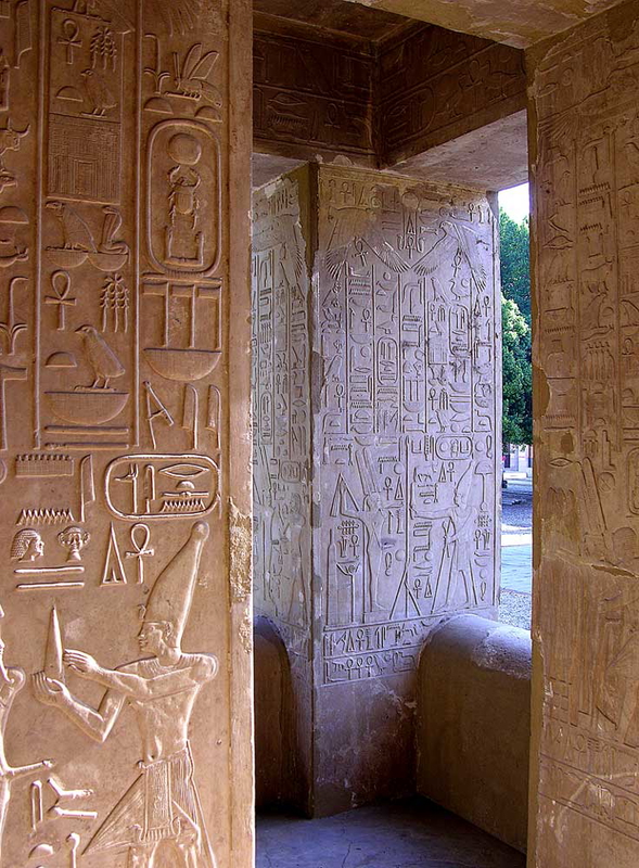 senusret i relief white chapel photo