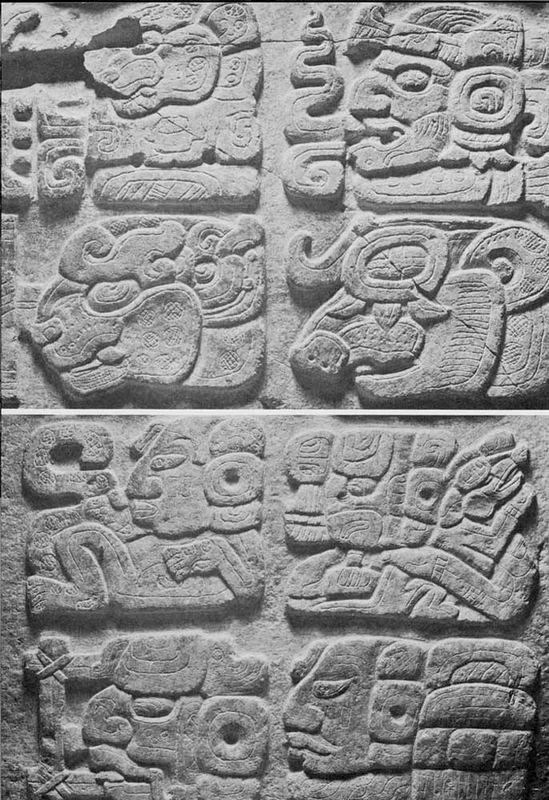 tikal red stela glyphs