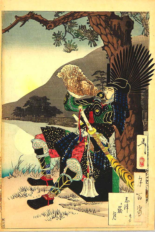yoshitoshi hideyoshi unification of japan