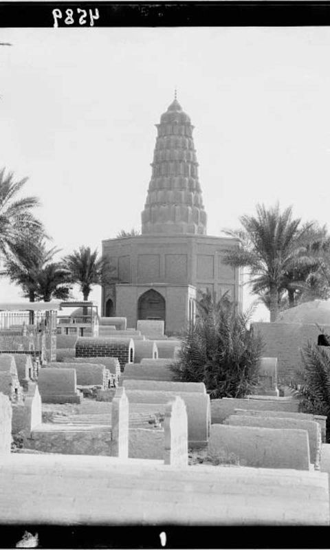 zumurud khatun tomb baghdad photograph
