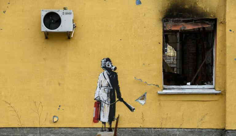 Banksy Auction