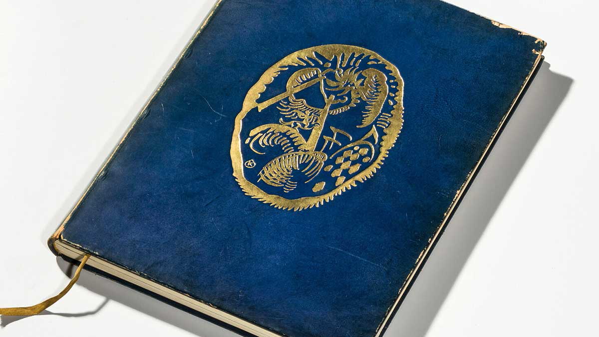 blue rider almanac front cover blue leather