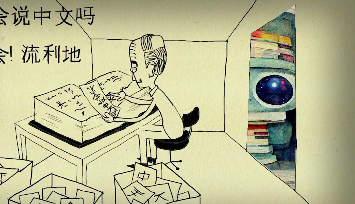 can ai think searle chinese room argument