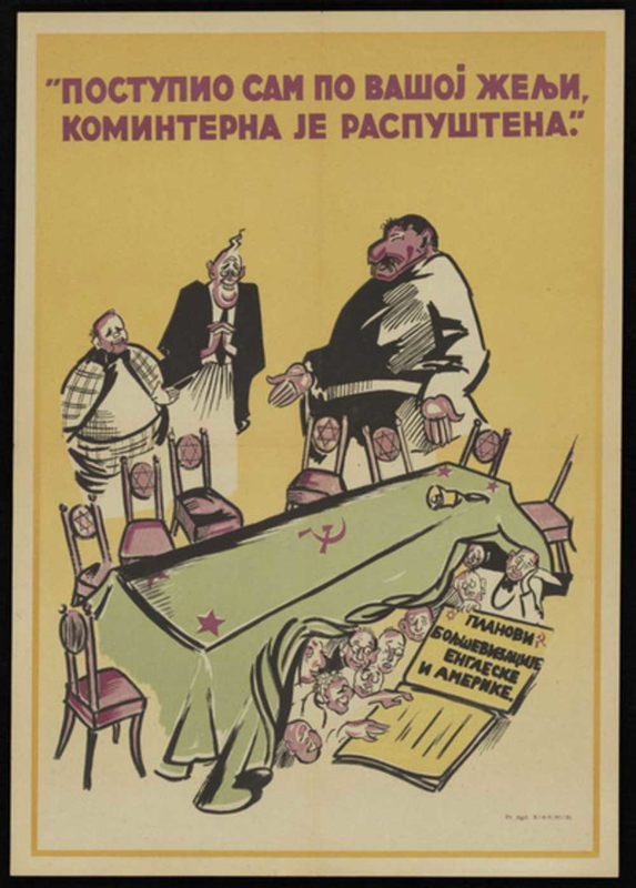 comintern dissolution propaganda poster