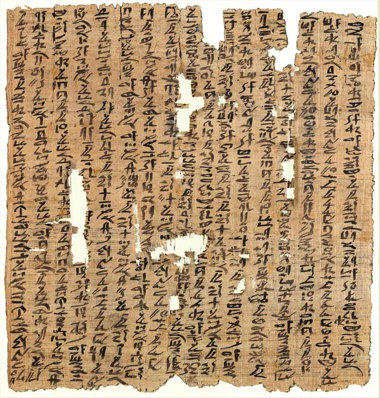 heqanakht letter egyptian writing hieroglyph papyrus book middle kingdom