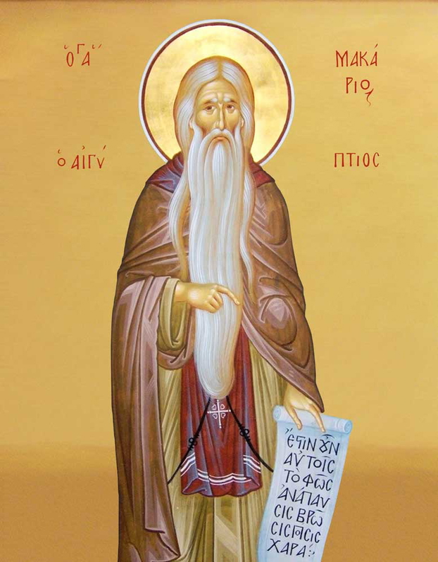 icon of saint macarius